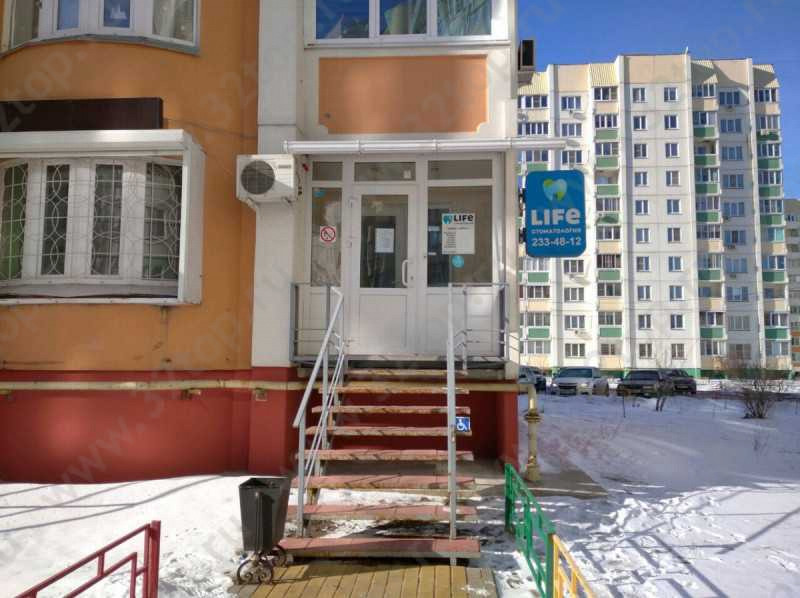 Фотография клиники