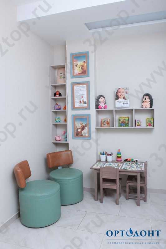 Фотография клиники