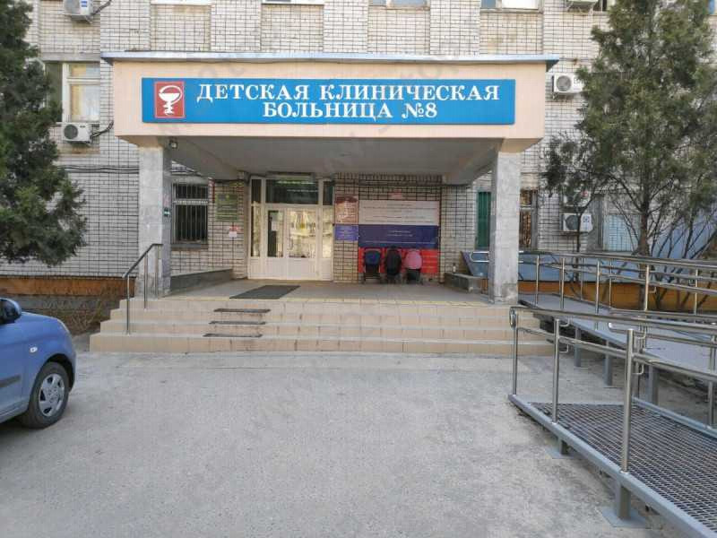 Фотография клиники