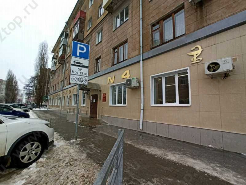 Фотография клиники