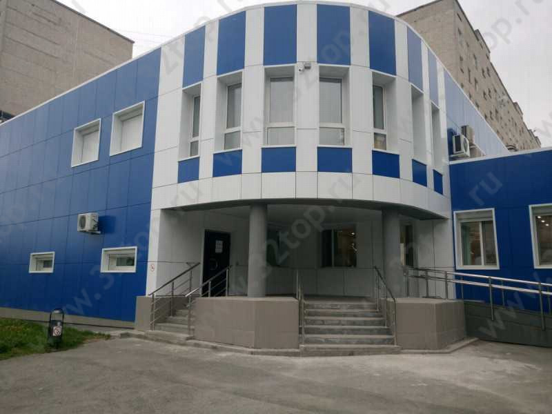 Фотография клиники