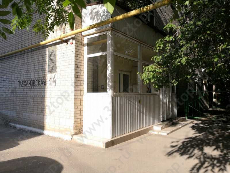Фотография клиники