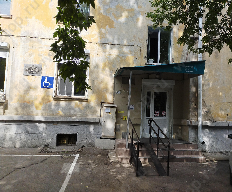 Фотография клиники