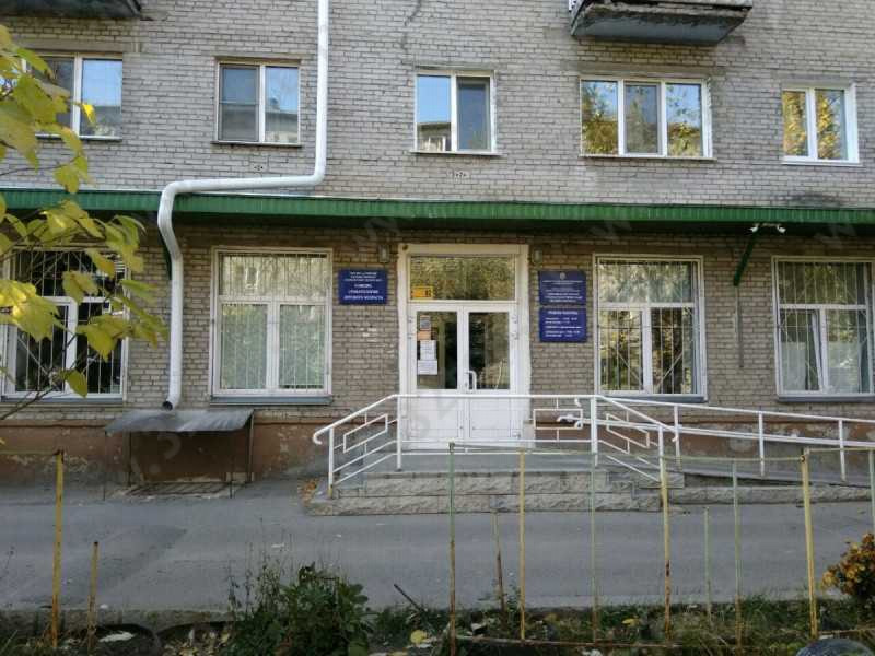 Фотография клиники