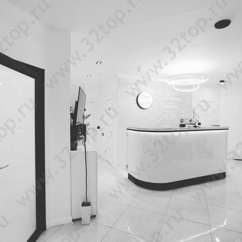 Фотография клиники