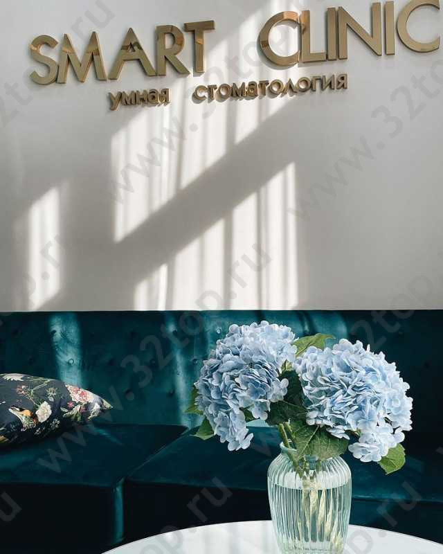 Фотография клиники