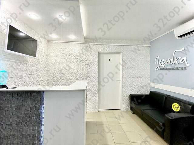 Фотография клиники