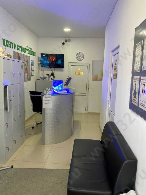 Фотография клиники