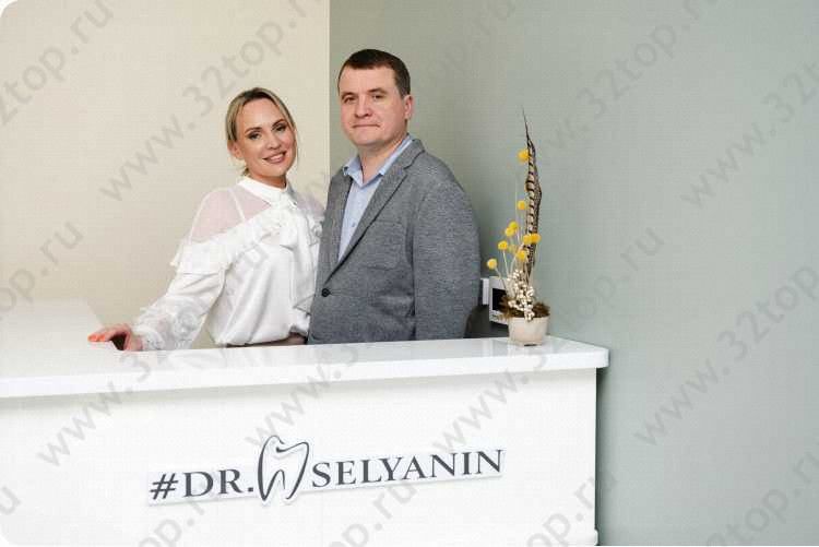 Фотография клиники