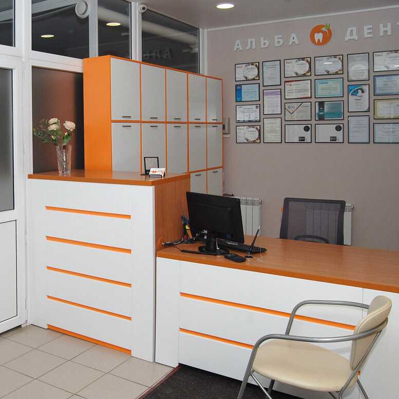 Фотография клиники