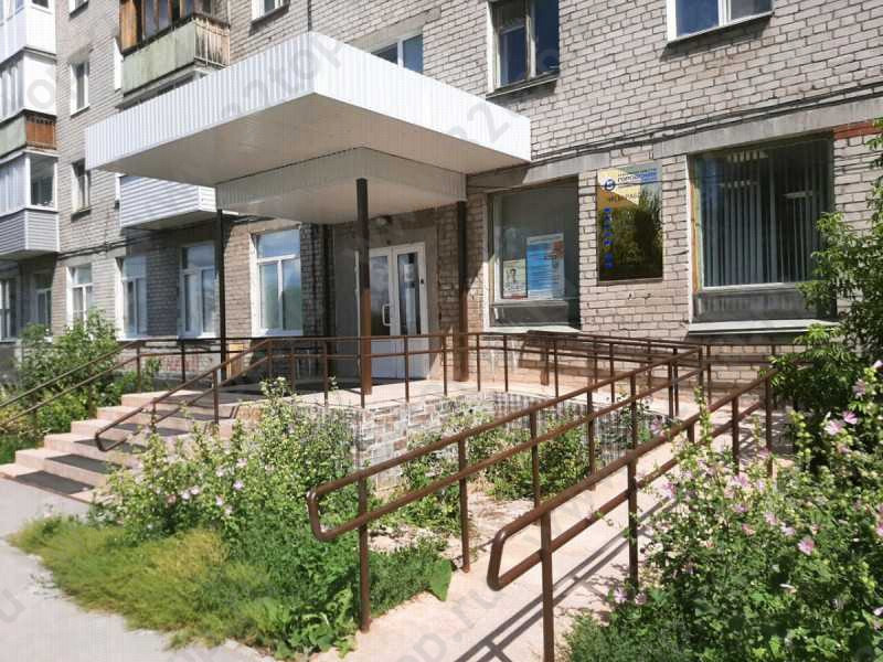 Фотография клиники