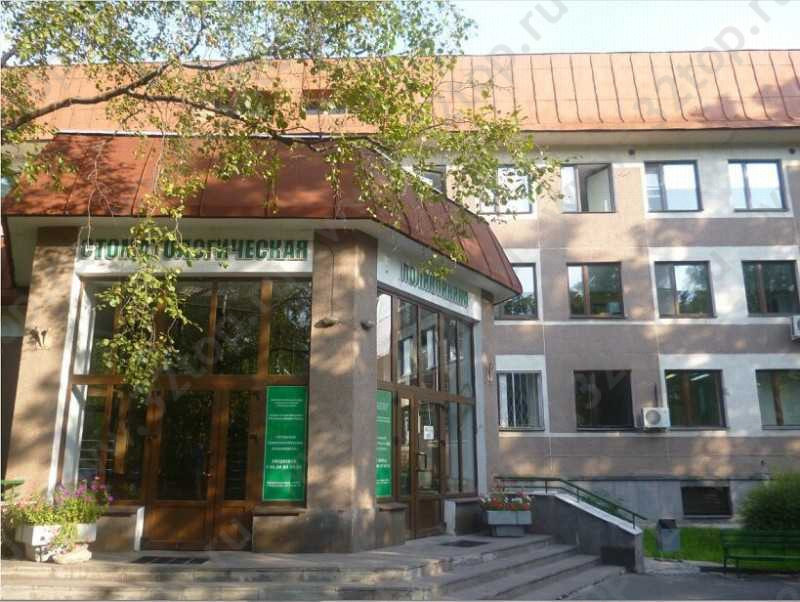 Фотография клиники