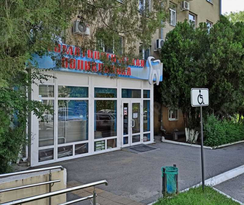 Фотография клиники