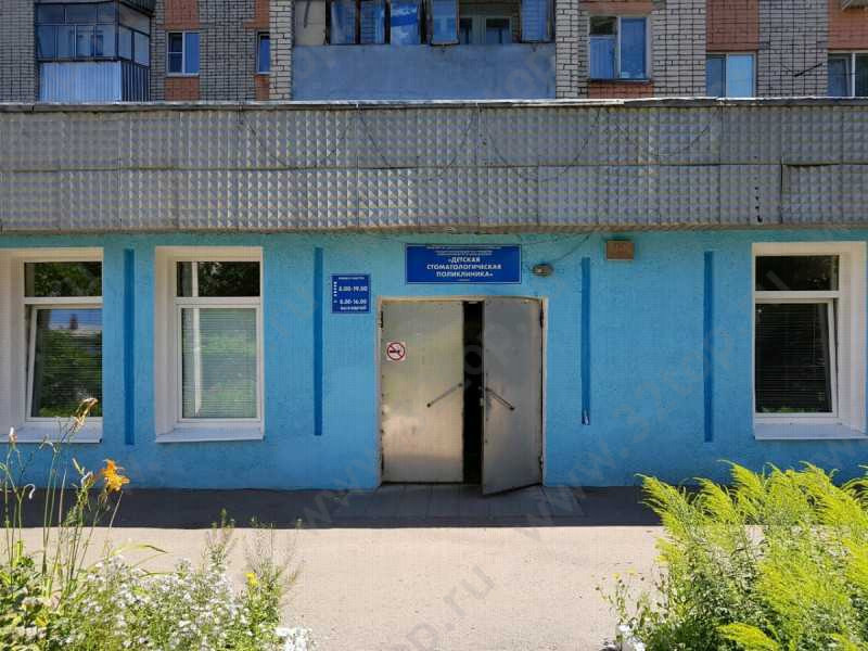 Фотография клиники