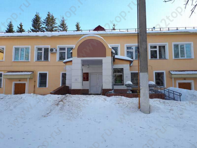 Фотография клиники