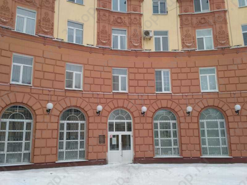 Фотография клиники