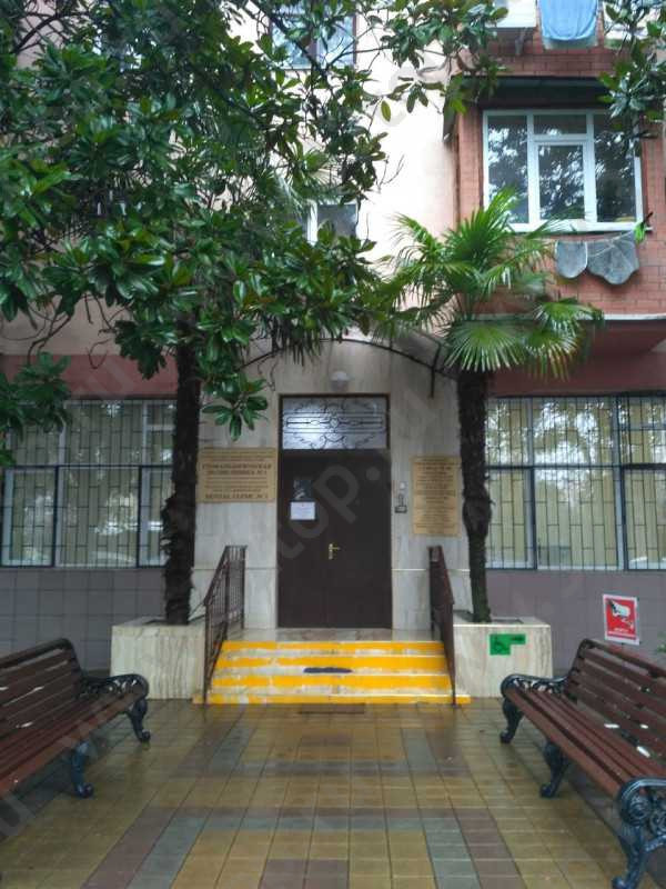Фотография клиники