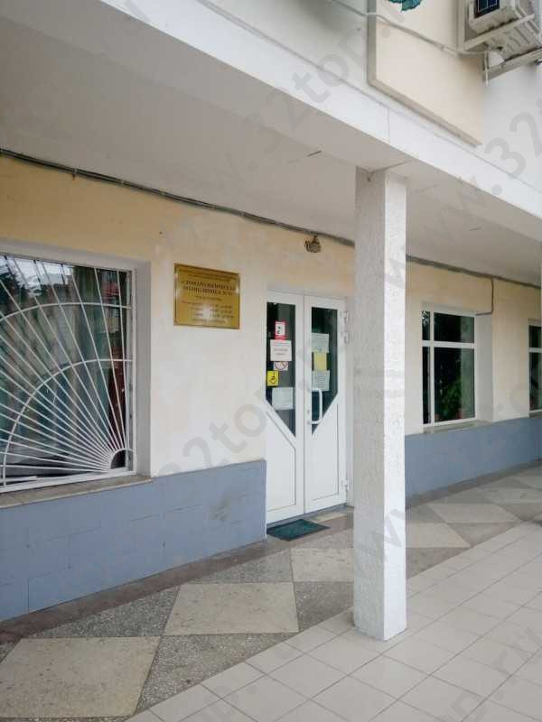 Фотография клиники