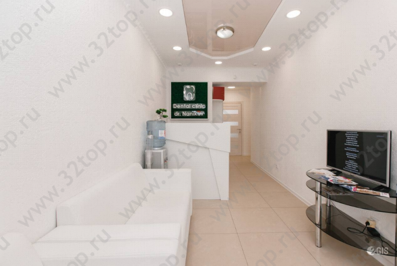 Фотография клиники