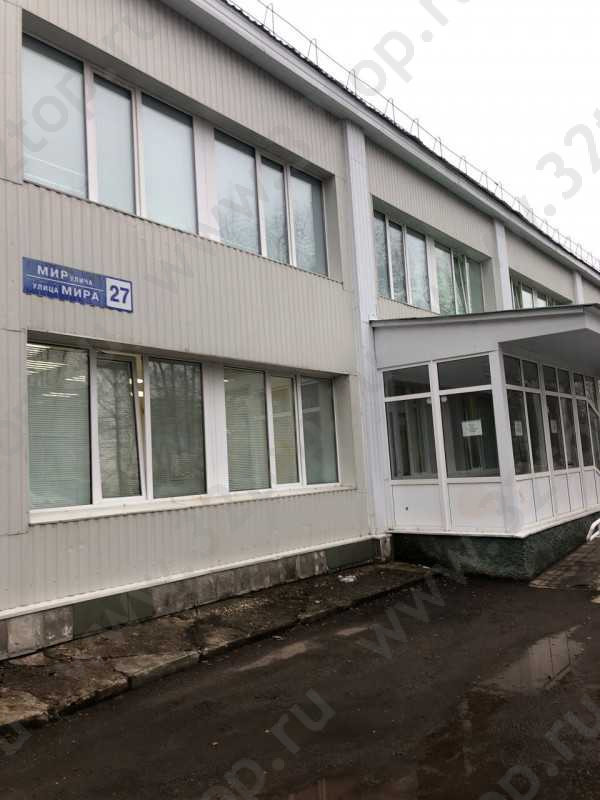 Фотография клиники