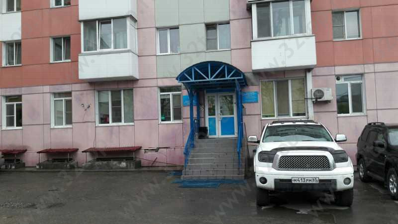 Фотография клиники