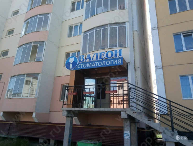 Фотография клиники