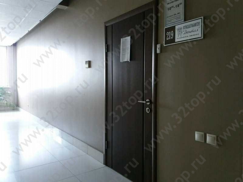 Фотография клиники