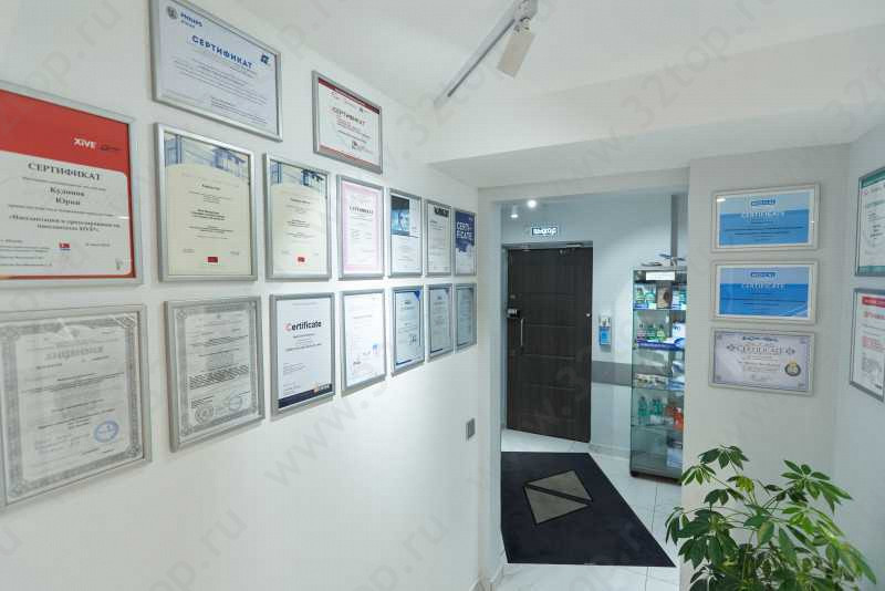 Стоматологическая клиника ЭТНА-ДЕНТ м. Таганская