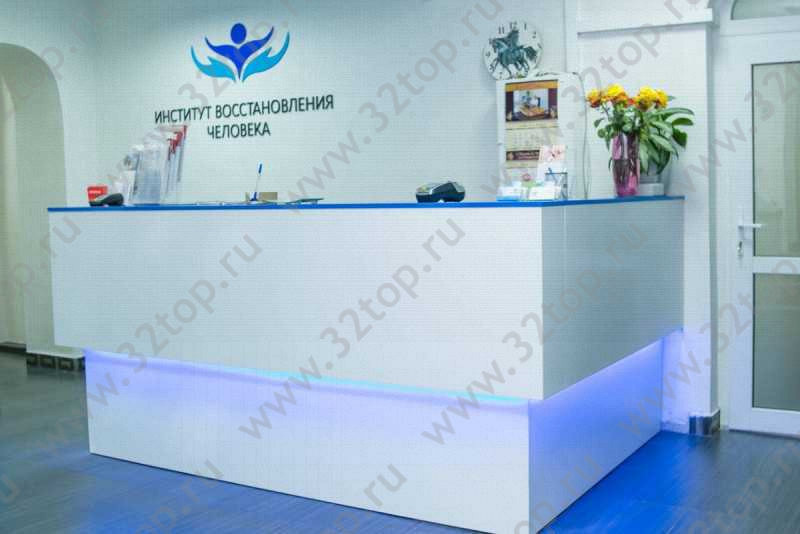 Стоматологическая клиника ИНДЕНТ м. Парк Победы