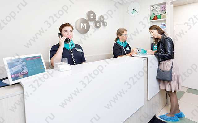 Фотография клиники