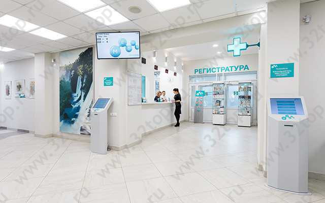 Фотография клиники