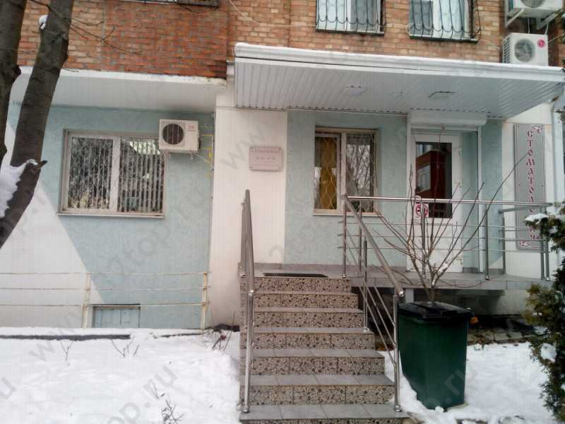 Фотография клиники