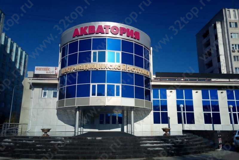 Фотография клиники