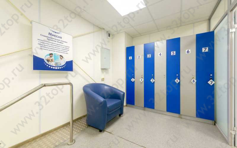 Фотография клиники