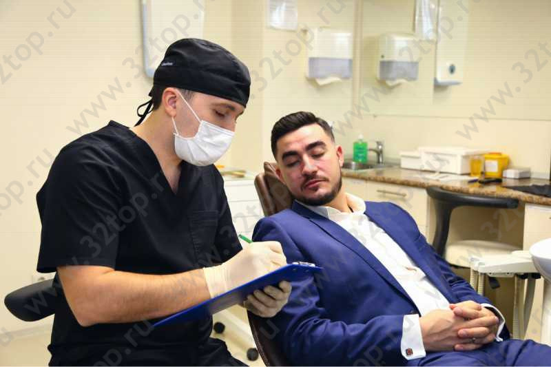 Стоматологическая клиника DOCTOR LAV (ДОКТОР ЛАВ) 
