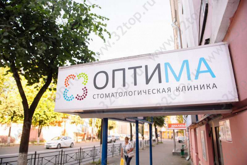 Фотография клиники