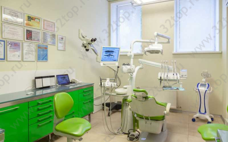 Клиника стоматологии TELO`S BEAUTY (ТЕЛОС БЬЮТИ) м. Шаболовская