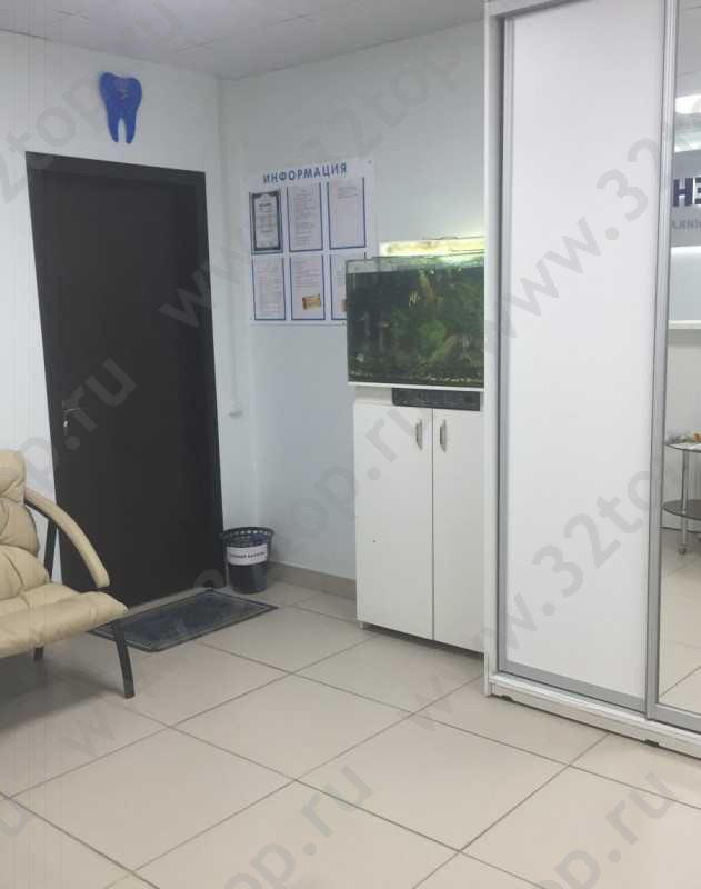 Фотография клиники