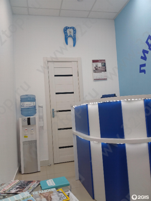 Фотография клиники