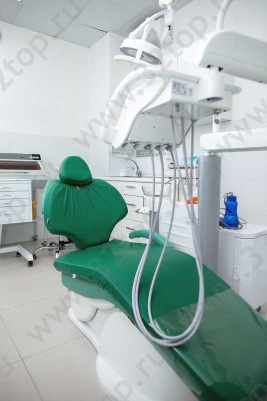 Стоматологическая клиника ОДИ