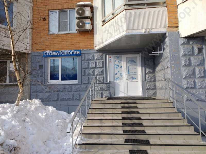 Стоматологическая клиника ДЕНТО 828 м. Улица Дмитриевского