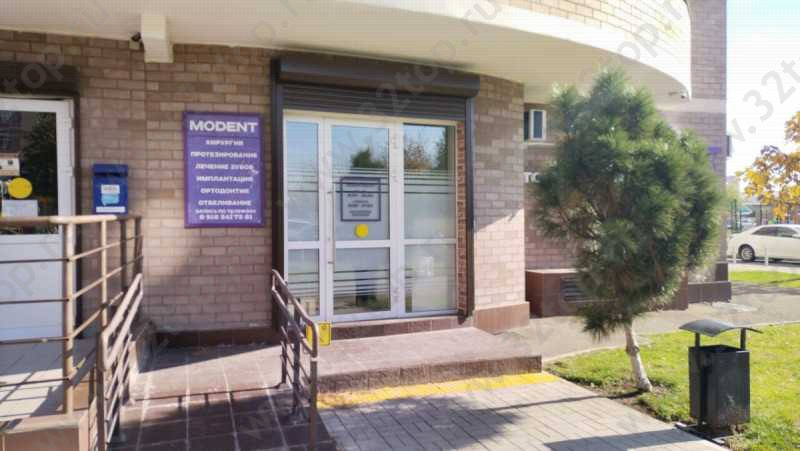 Фотография клиники