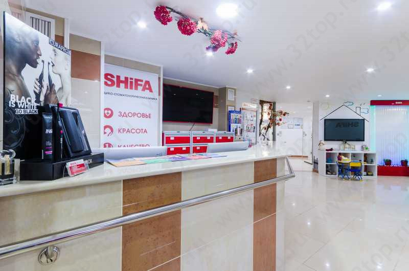 Медико-стоматологическая клиника SHIFA (ШИФА) м. Университет