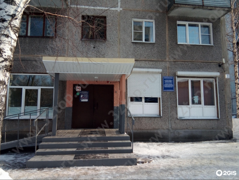  НОВОКУЗНЕЦКАЯ ГОРОДСКАЯ КЛИНИЧЕСКАЯ СТОМАТОЛОГИЧЕСКАЯ ПОЛИКЛИНИКА на Кузнецкстроевском