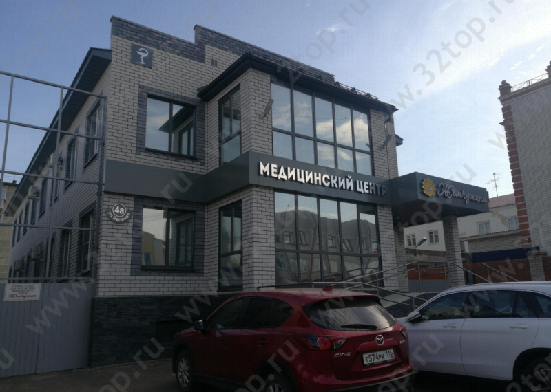 Фотография клиники