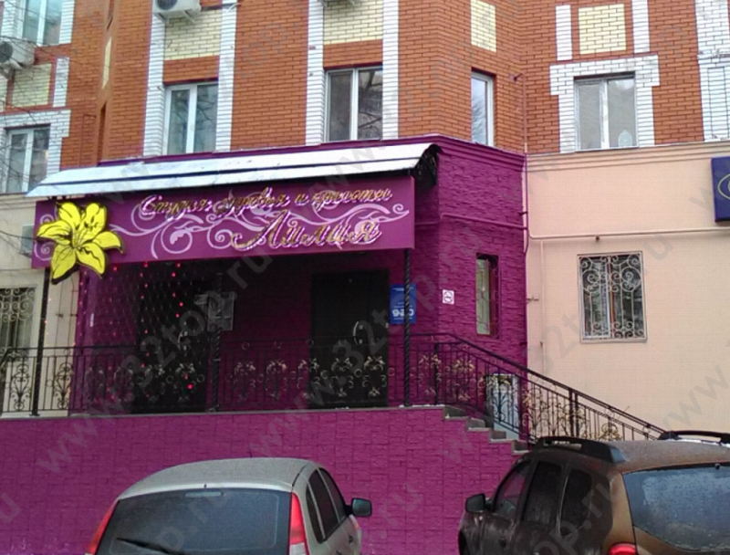 Фотография клиники