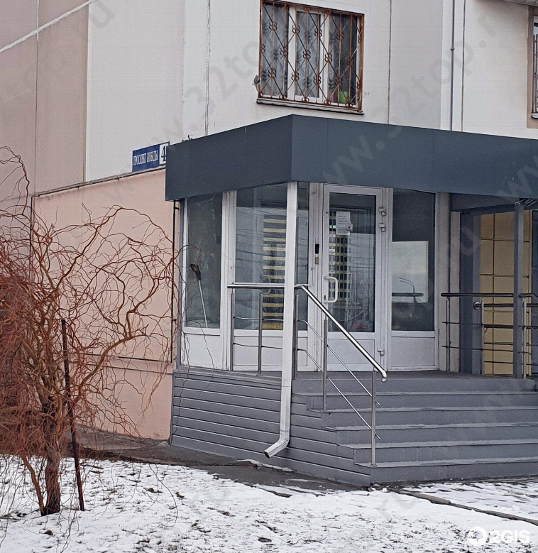 Стоматологическая клиника ВИКТОРИЯ 
