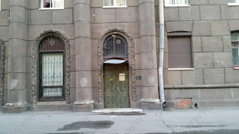 Фотография клиники