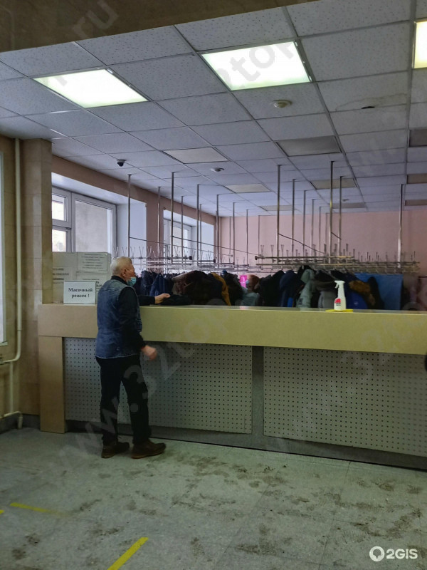  ГОРОДСКАЯ СТОМАТОЛОГИЧЕСКАЯ ПОЛИКЛИНИКА №6 м. Красный проспект