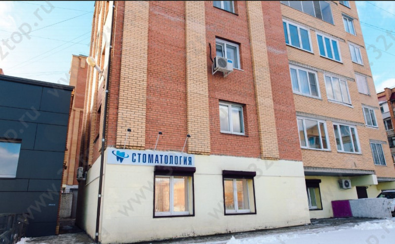 Стоматологическая клиника ПРИТЯЖЕНИЕ